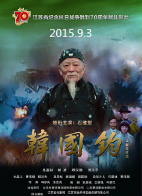 天天操天天射天天舔